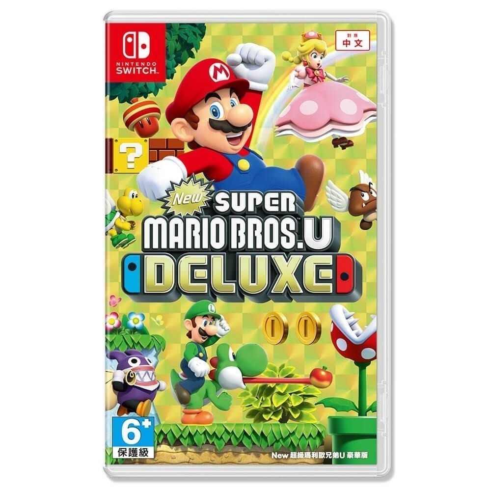 全新現貨 NS Switch 超級瑪利歐兄弟 U 豪華版 中文版【esoon電玩】馬力歐 U 瑪利兄弟U 瑪莉歐 遊戲-細節圖2