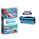 NS Switch 遊戲 運動 sports 中文版 含綁腿帶【esoon電玩】現貨 免運 12合1 運動 擊劍 保齡球-規格圖8