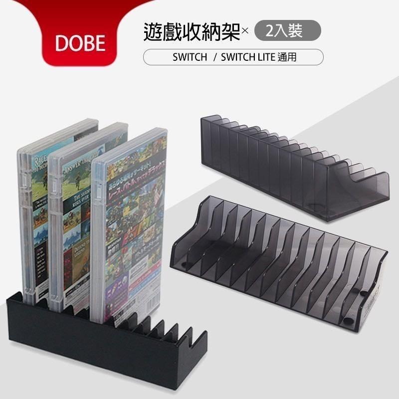 DOBE NS Switch 遊戲卡帶 收納架【esoon】台灣現貨 遊戲卡盒收納架 遊戲卡架 折疊主機支架 摺疊 支架-細節圖5