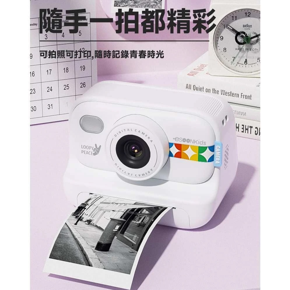 快速出貨 開發票 esoonkids Pro 潮玩拍立得 兒童相機 商檢合格 打印相機 可拍照 錄影 4900萬畫素相機-細節圖9