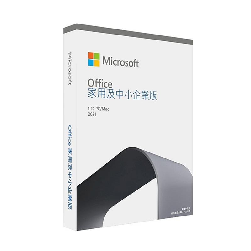 Microsoft 微軟 Office 2021 家用及中小企業版 中文 永久授權 盒裝【全新 現貨】文書處理 MAC-細節圖2
