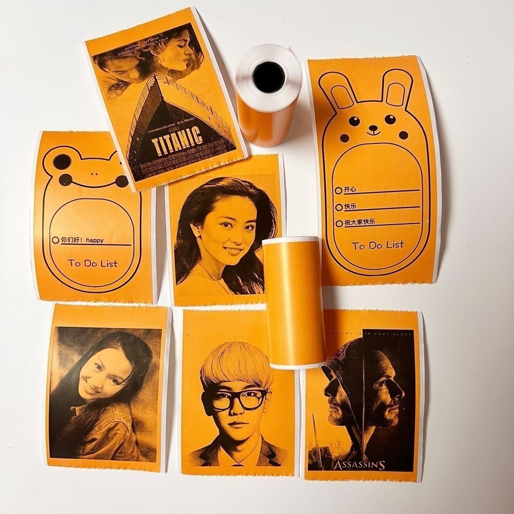 淡橙色(可愛熱感貼紙)1入