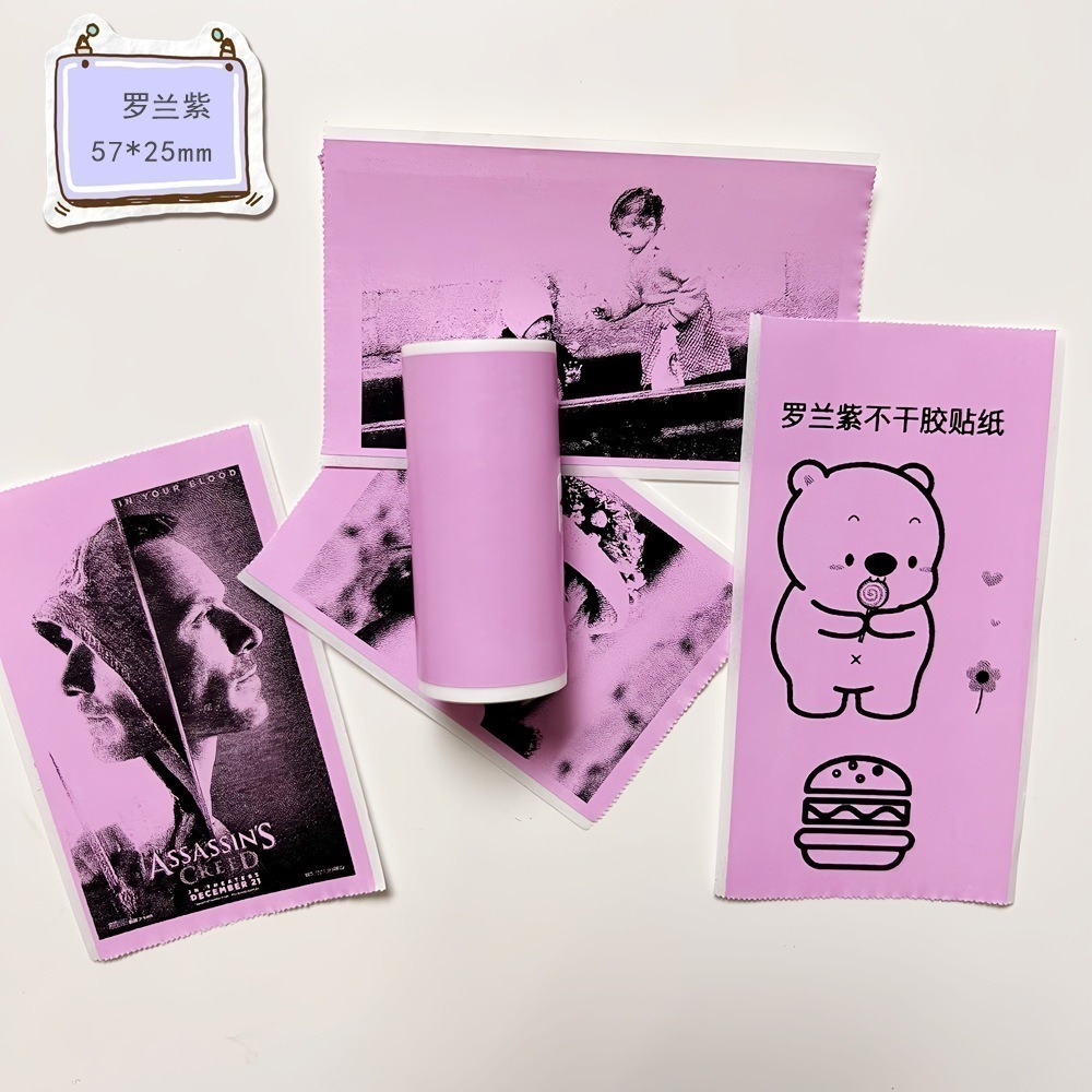 esoonkids 兒童相機紙 拍立得相機 打印紙 相片列印紙 感熱紙 熱感貼紙 彩色貼紙 帶背膠貼紙 57*25-規格圖9