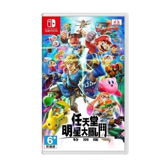 NS Switch 遊戲 任天堂明星大亂鬥 特別版 中文版【esoon】現貨 免運 Super Smash 明星大亂鬥-細節圖2