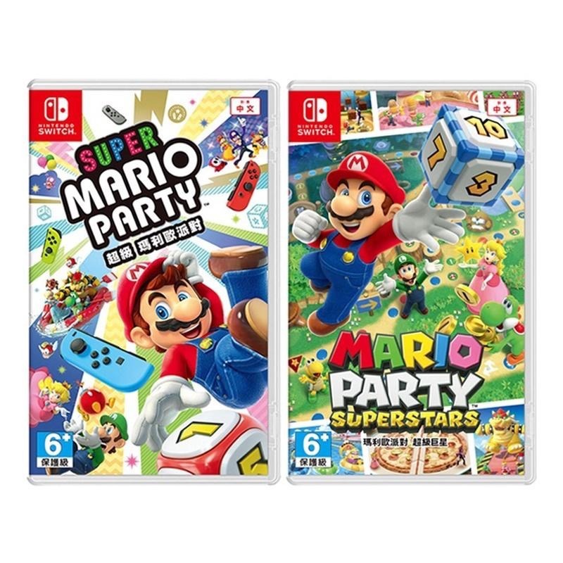 全新現貨 NS Switch 遊戲 瑪利歐派對 超級巨星 中文版【esoon】瑪利歐派對 mario party 瑪莉歐-細節圖2