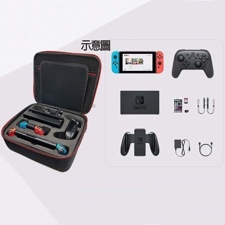 Switch OLED / NS2 收納包 台灣現貨 免運 硬殼包 主機包 保護包 防震防震 Switch收納包 收納箱-細節圖7