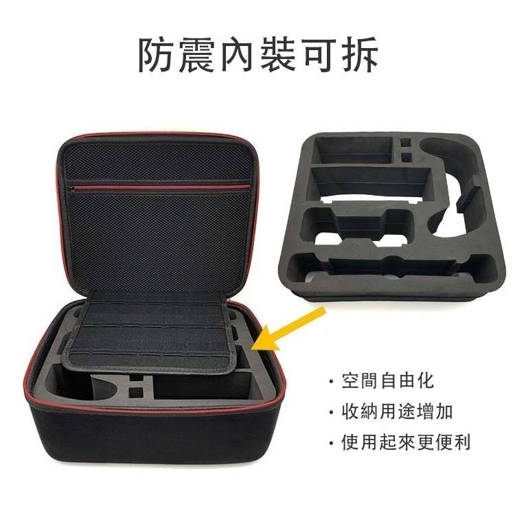 Switch OLED / NS2 收納包 台灣現貨 免運 硬殼包 主機包 保護包 防震防震 Switch收納包 收納箱-細節圖5