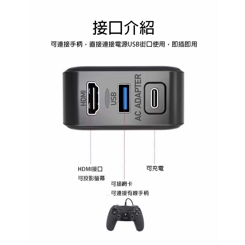 現貨 NS Switch OLED 電視轉接器 充電器 Type C 視頻轉接器 DOCK 轉接電視 攜帶型轉換底座-細節圖6