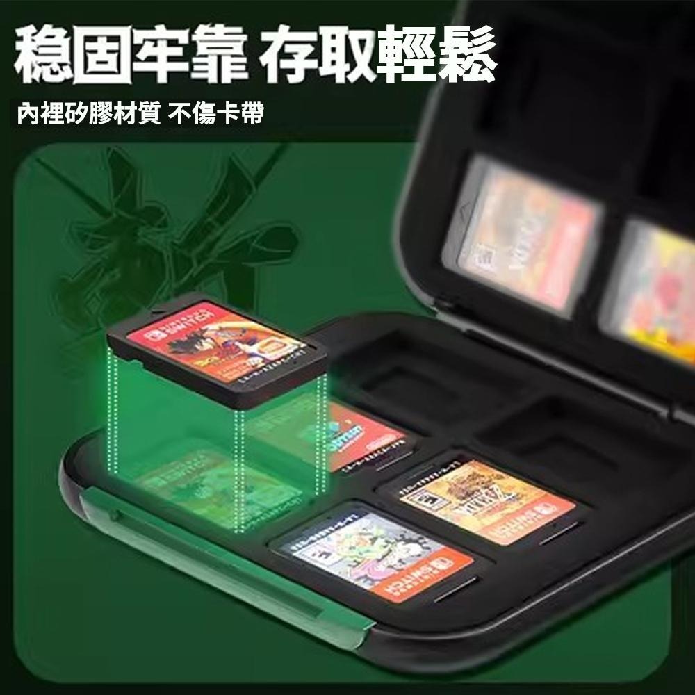 良值 NS Switch 磁吸卡匣收納盒【esoon】台灣現貨 遊戲卡盒 卡匣 卡帶盒 卡盒 卡帶匣 魯夫 索隆 航海王-細節圖4