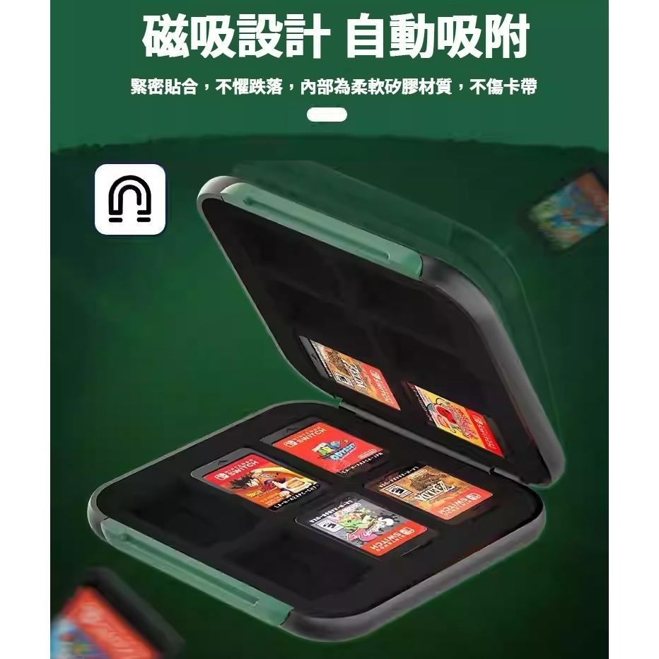 良值 NS Switch 磁吸卡匣收納盒【esoon】台灣現貨 遊戲卡盒 卡匣 卡帶盒 卡盒 卡帶匣 魯夫 索隆 航海王-細節圖5