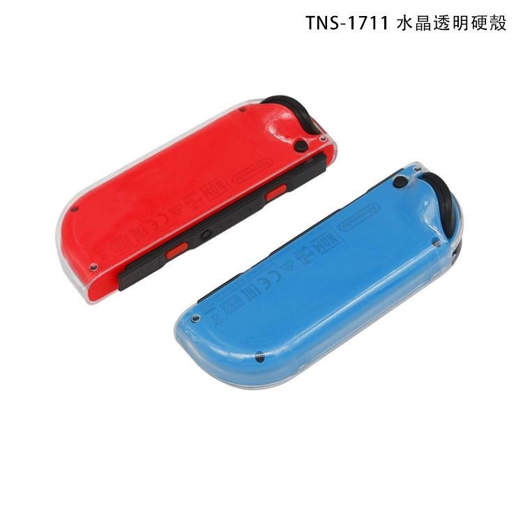 NS Switch OLED Joycon 保護殼【esoon】台灣現貨 水晶殼 手把殼 矽膠套 透明殼 手把套 手柄殼-細節圖6