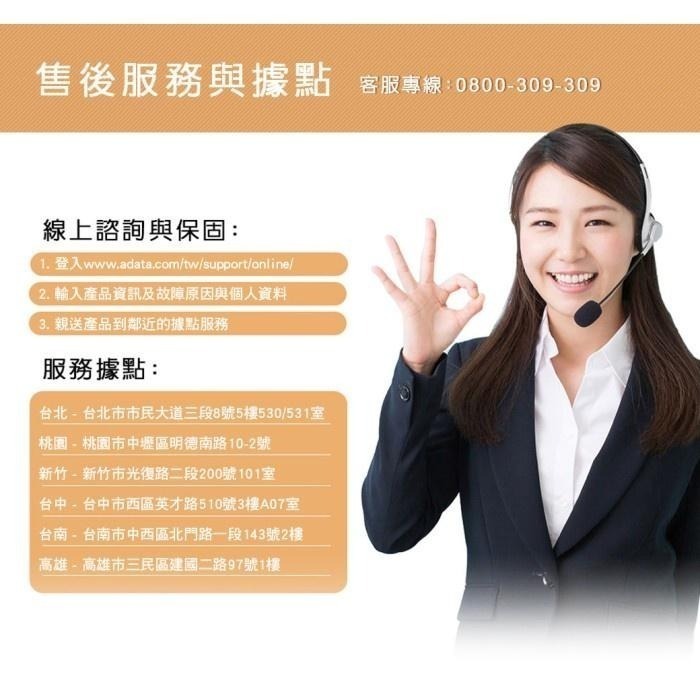 威剛 ADATA  32G 64G 128G 256G 記憶卡 附轉卡【現貨 免運】行車記憶卡 microSD TF卡-細節圖8