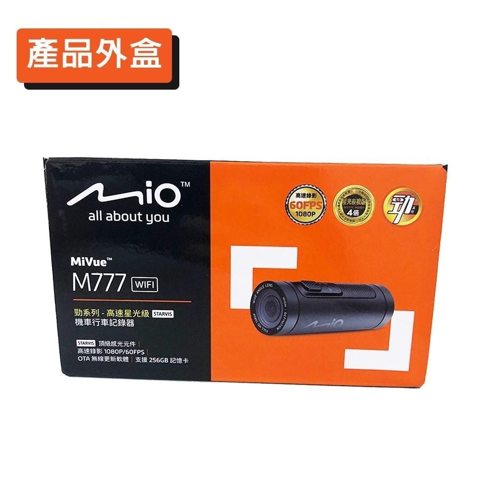 Mio 791S GPS 行車紀錄器 現貨 免運【esoon】贈 64G 記憶卡 星光級 1080P 高畫質 區間測速-細節圖8