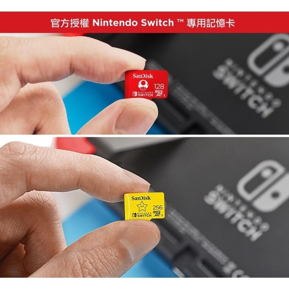 SanDisk NS / Switch 2 專用記憶卡【現貨】128G 256G 512G Micro SD 記憶卡-細節圖11