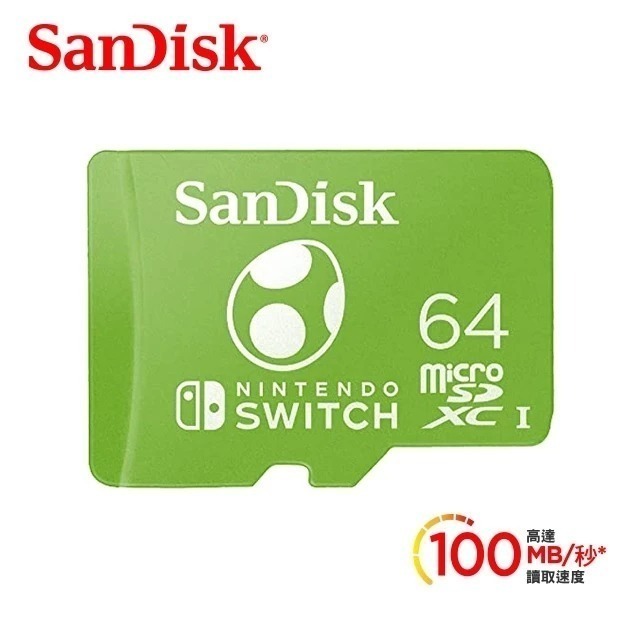 SanDisk NS / Switch 2 專用記憶卡【現貨】128G 256G 512G Micro SD 記憶卡-規格圖11