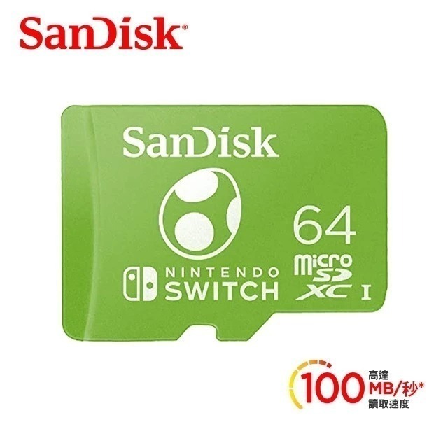 SanDisk NS / Switch 2 專用記憶卡【現貨】128G 256G 512G Micro SD 記憶卡-規格圖11
