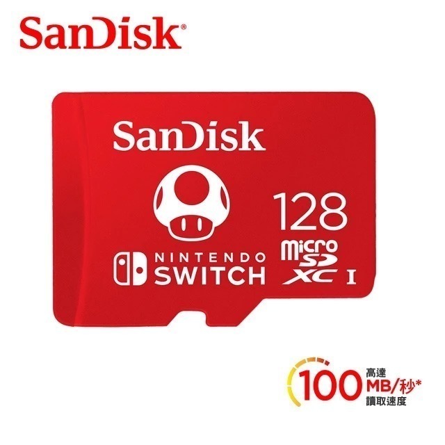 SanDisk NS / Switch 2 專用記憶卡【現貨】128G 256G 512G Micro SD 記憶卡-規格圖11