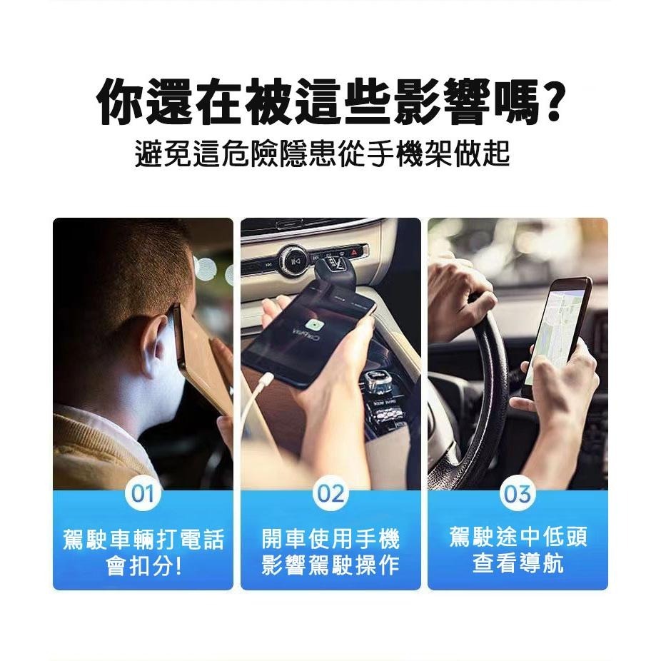 360°旋轉 後視鏡手機架【esoon】台灣現貨 免運費 長短可調 車用手機支架 汽車手機架 導航架 手機支架 導航支架-細節圖6