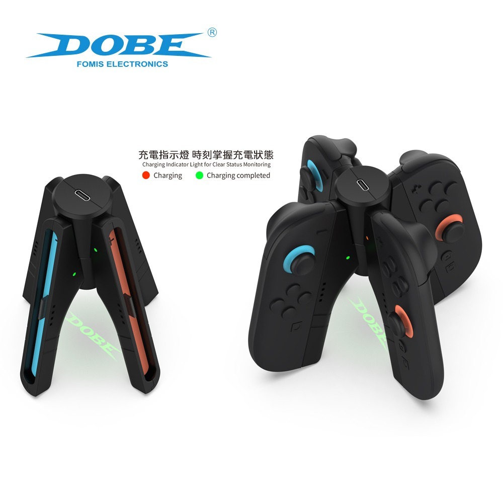 DOBE NS2 Switch OLED Joy-Con 手把充電座【現貨】可變身握把 可拆卸式握把 充電器 手把充電-細節圖8