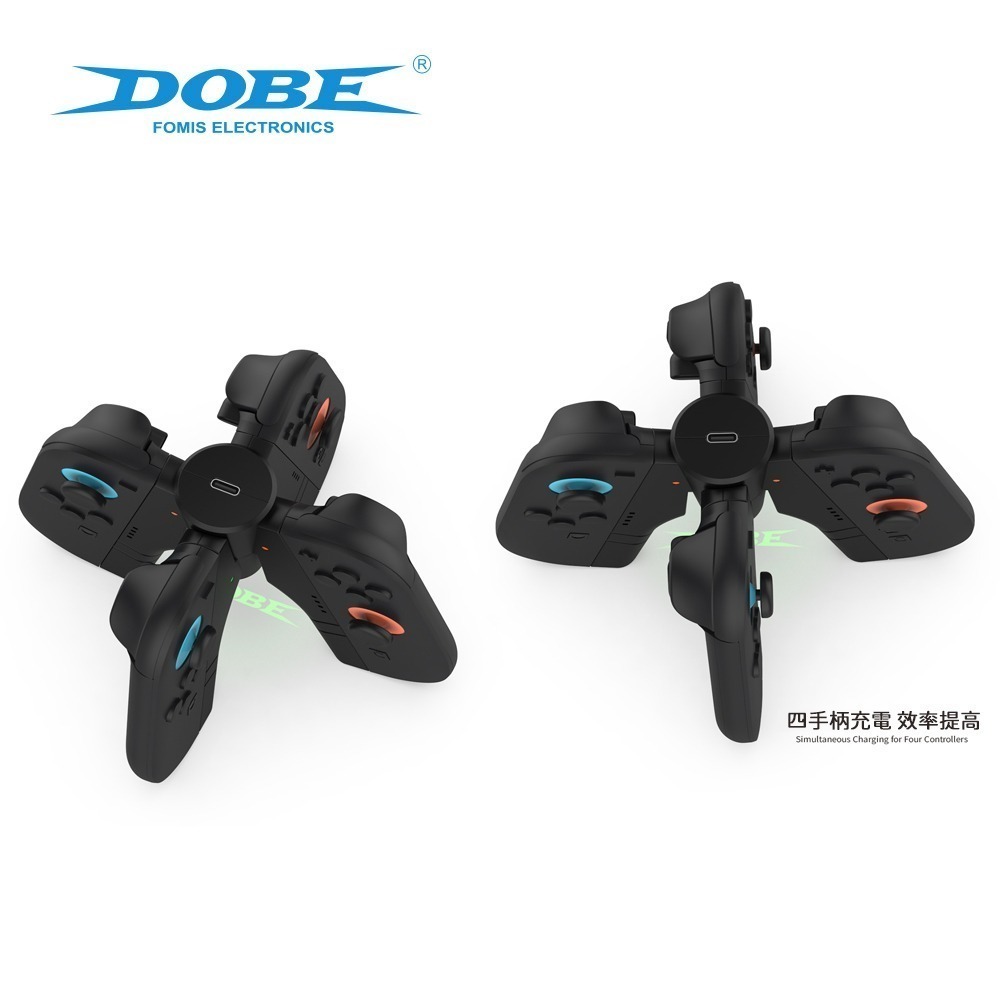DOBE NS2 Switch OLED Joy-Con 手把充電座【現貨】可變身握把 可拆卸式握把 充電器 手把充電-細節圖4