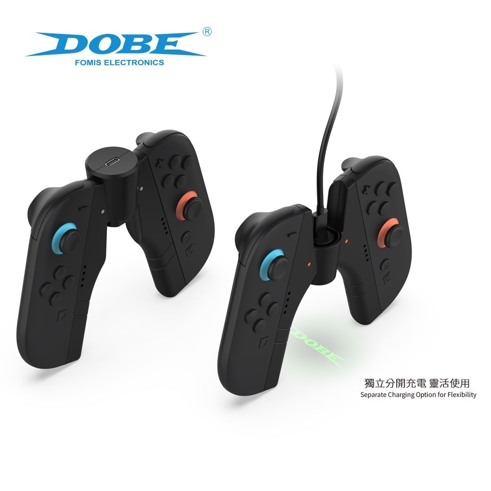 DOBE NS2 Switch OLED Joy-Con 手把充電座【現貨】可變身握把 可拆卸式握把 充電器 手把充電-細節圖5