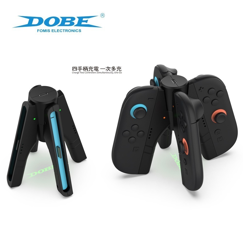 DOBE NS2 Switch OLED Joy-Con 手把充電座【現貨】可變身握把 可拆卸式握把 充電器 手把充電-細節圖6