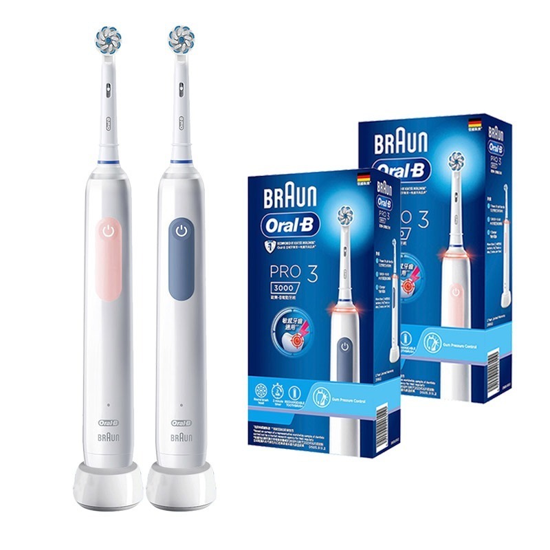 德國百靈 oralb 電動牙刷 PRO3 3D電動牙刷【牙醫推薦 免運】歐樂b 充電式 Oral-B 牙刷 原廠公司貨-細節圖2