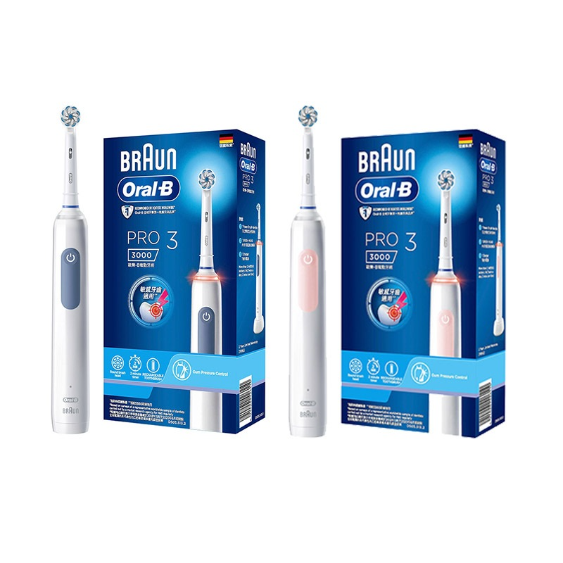 德國百靈 oralb 電動牙刷 PRO3 3D電動牙刷【牙醫推薦 免運】歐樂b 充電式 Oral-B 牙刷 原廠公司貨-規格圖10