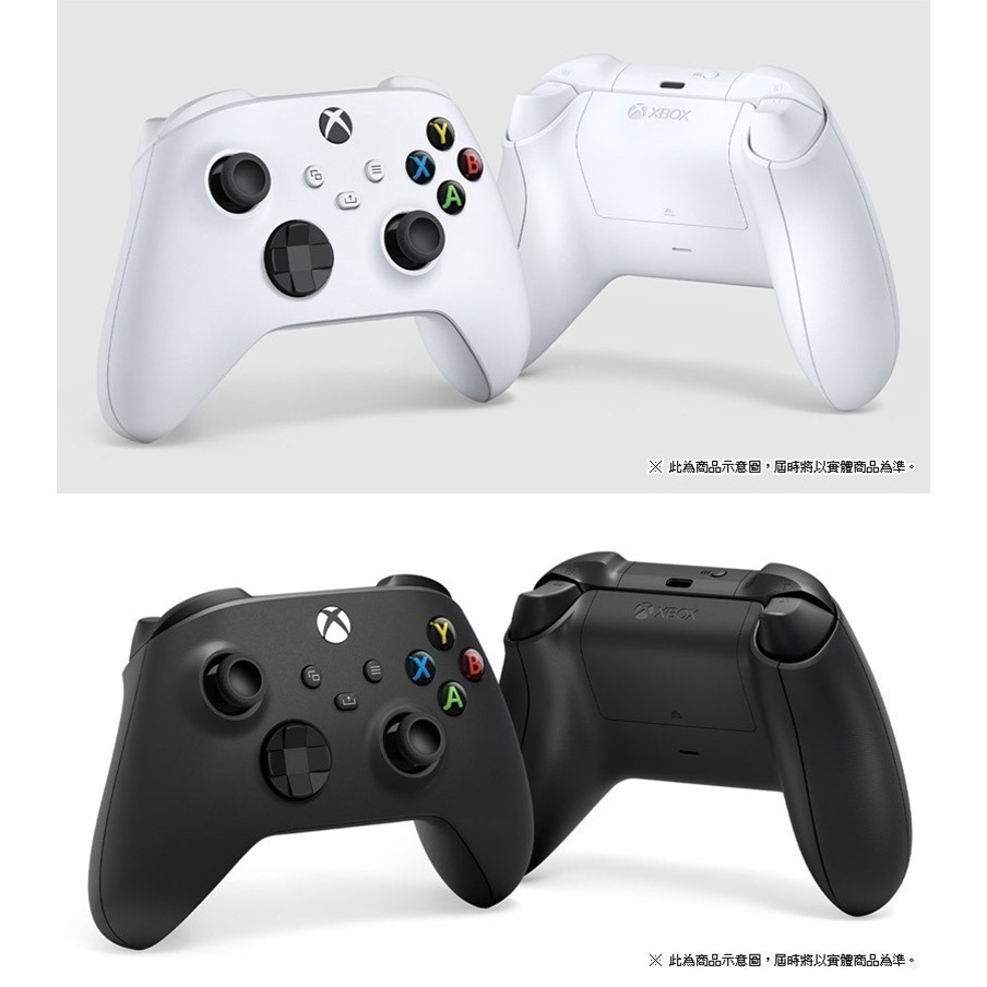 快速出貨 微軟 XBOX 無線控制器【原廠公司貨】xbox 手把 Series XS 無線手把 PC手把 黑神話 悟空-細節圖5