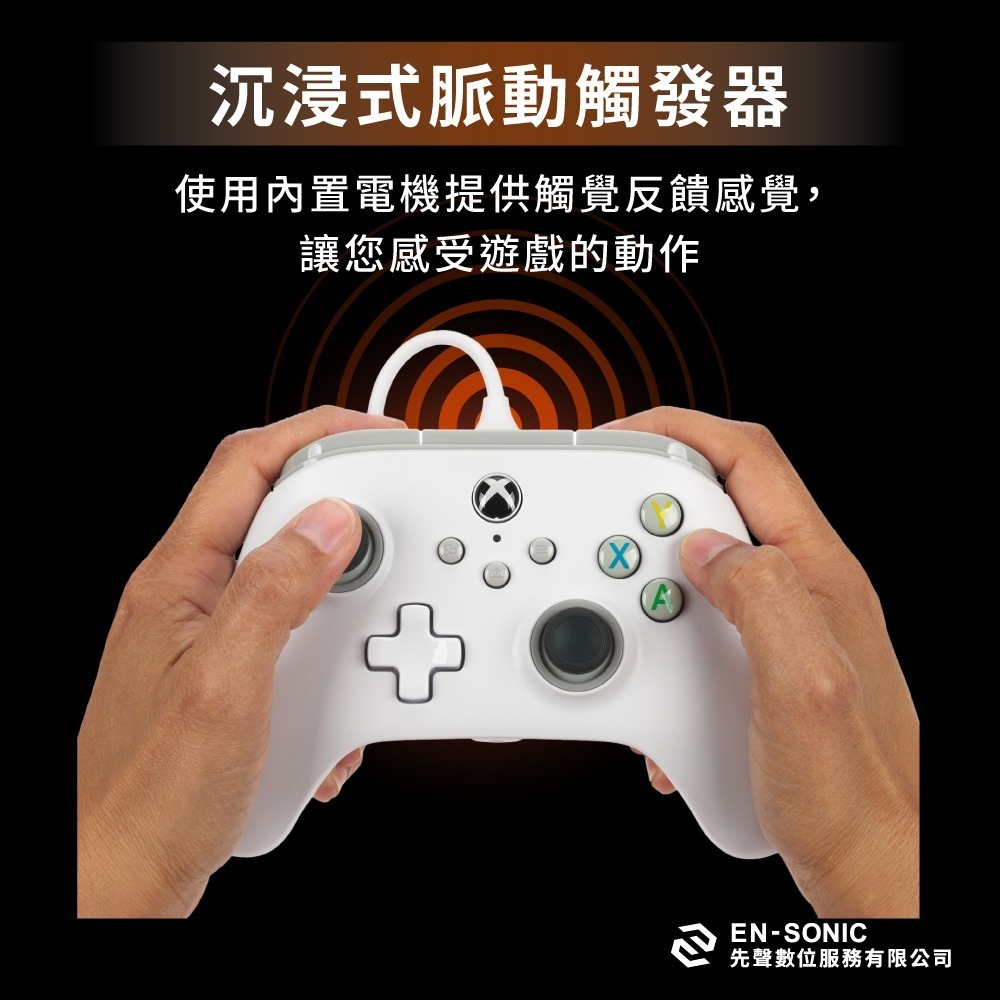 快速出貨 PowerA XBOX官方授權 增強款有線遊戲手把 遊戲手把 沉浸式馬達 Series X|S 黑神話 悟空-細節圖3