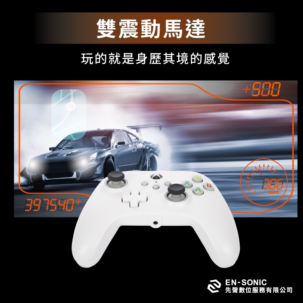 快速出貨 PowerA XBOX官方授權 增強款有線遊戲手把 遊戲手把 沉浸式馬達 Series X|S 黑神話 悟空-細節圖4