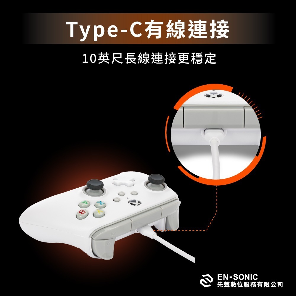 快速出貨 PowerA XBOX官方授權 增強款有線遊戲手把 遊戲手把 沉浸式馬達 Series X|S 黑神話 悟空-細節圖5