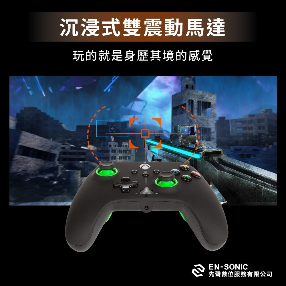 快速出貨 PowerA XBOX官方授權 增強款有線遊戲手把 遊戲手把 沉浸式馬達 Series X|S 黑神話 悟空-細節圖8