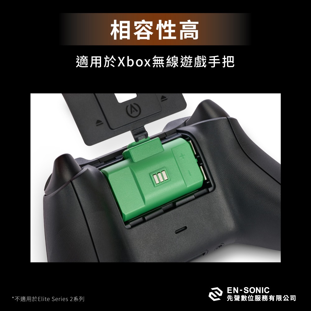 快速出貨 PowerA XBOX官方授權 遊戲手把同步充電 XBPW0119-01 現貨 ⼿把充電組 USB-C 內附線-細節圖5