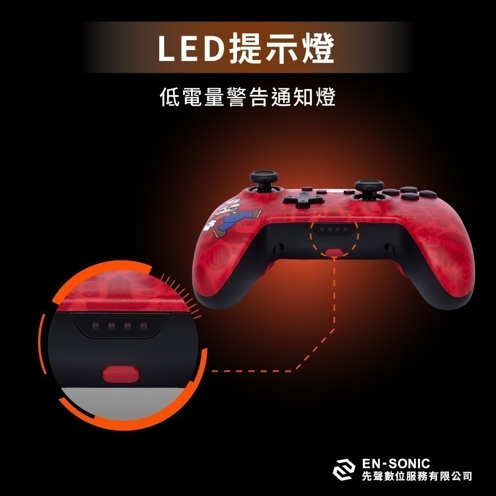 PowerA NS Switch PRO手把【現貨 免運】任天堂官方授權 無線手把 皮卡丘 寶可夢 瑪利歐 卡比 控制器-細節圖6