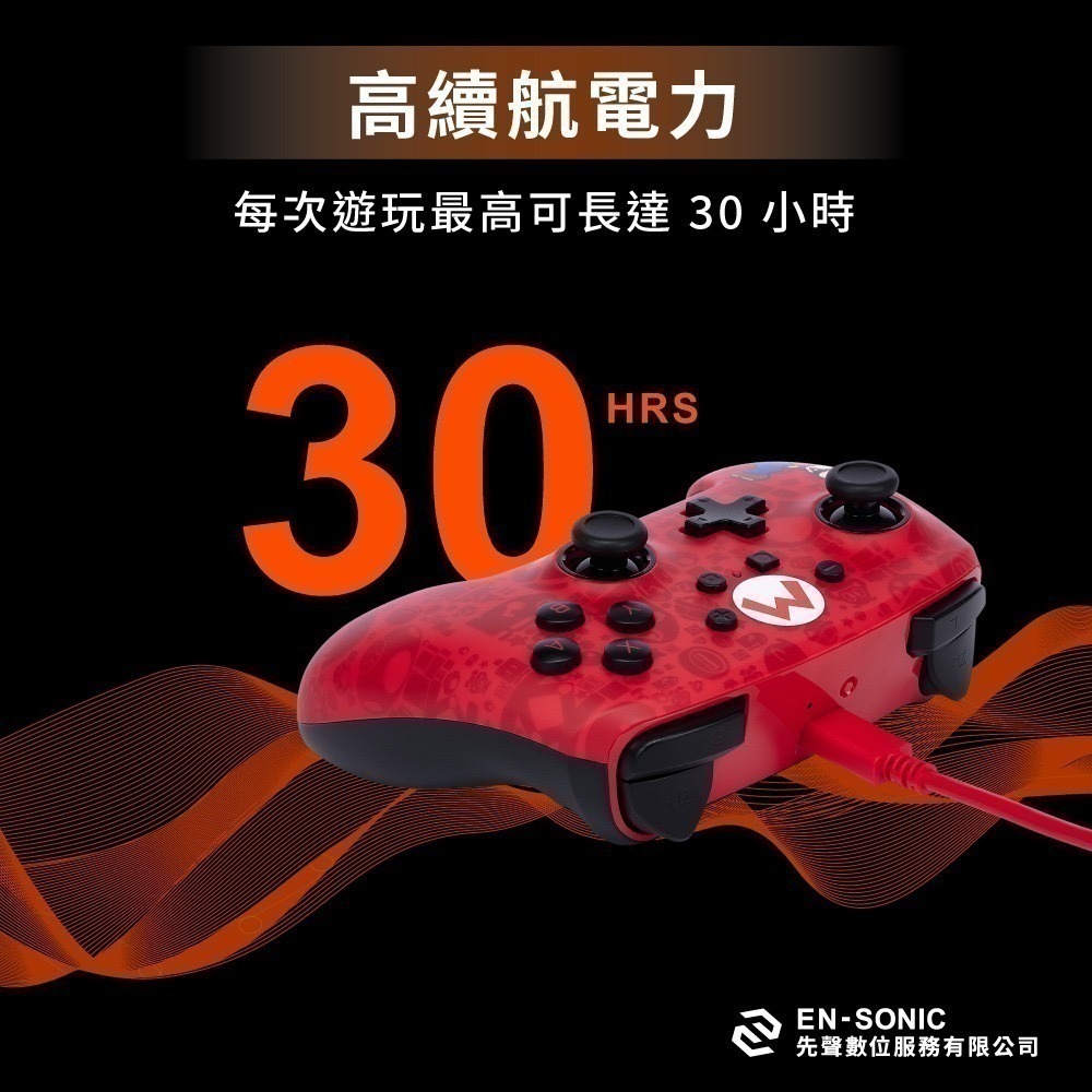 PowerA NS Switch PRO手把【現貨 免運】任天堂官方授權 無線手把 皮卡丘 寶可夢 瑪利歐 卡比 控制器-細節圖5