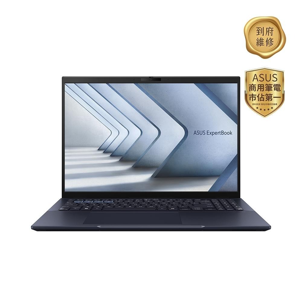 ASUS 筆電 華碩 B5 16吋 B5604CMA-0131A155H Ultra7 免運【16G/W11/512G】-細節圖6