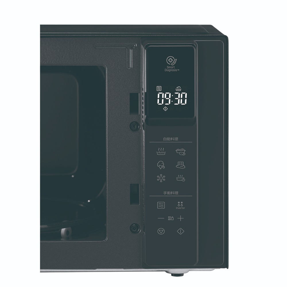 LG 樂金 MS4295DIS 智慧變頻微波爐 42公升 尊爵黑【現貨 免運】大容量 極窄機體 微波爐 解凍 尾牙 抽獎-細節圖8