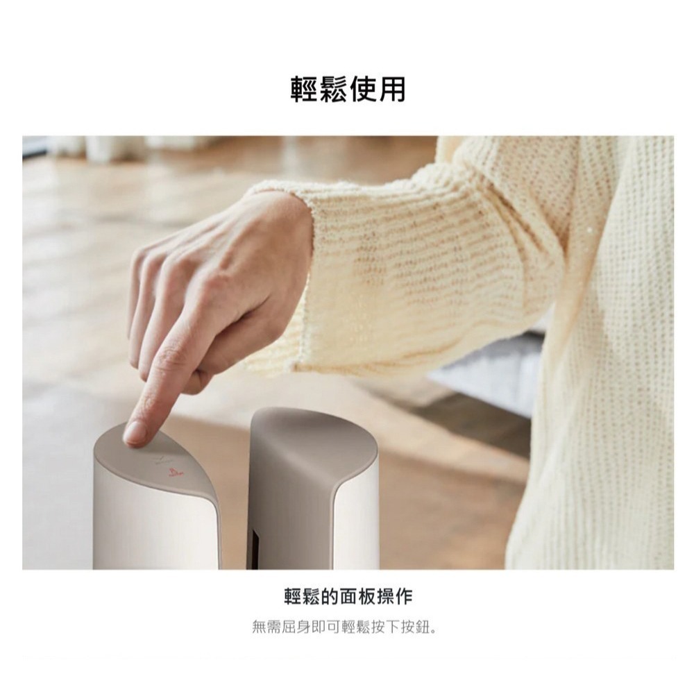 LG 樂金 AEROTOWER HIT 風革機 三合一涼暖系列清淨機 FS151PCJ0 經典版 奶茶棕 清淨機-細節圖8