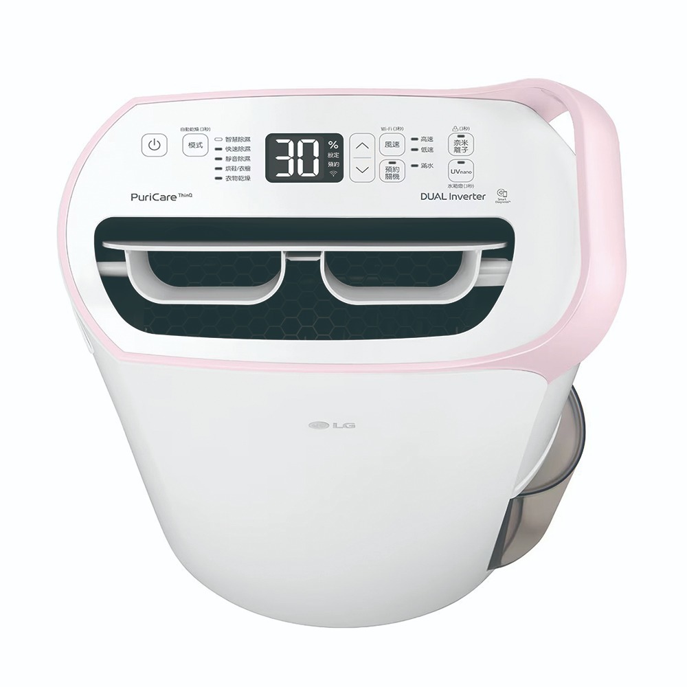 LG 樂金 PuriCare 16公升 除濕機 MD161QPE0【可退稅1200】免運 雙變頻除濕機 WIFI-細節圖3