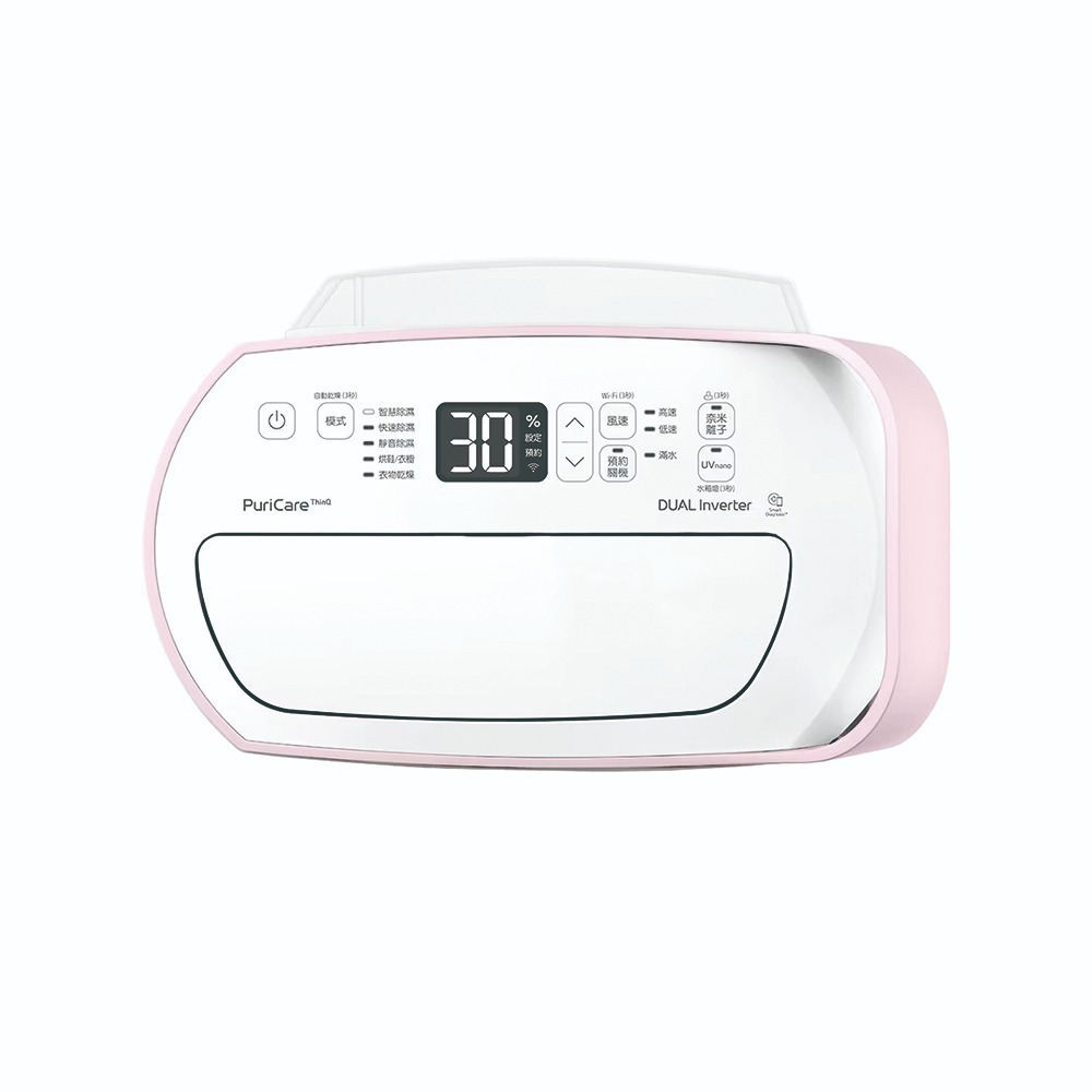 LG 樂金 PuriCare 16公升 除濕機 MD161QPE0【可退稅1200】免運 雙變頻除濕機 WIFI-細節圖4