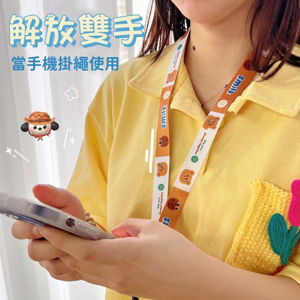 卡通手機掛繩 相機掛繩 背帶 台灣 現貨【esoon】手機吊繩 手機背帶 手機繩 證件掛繩 防水掛繩  證件繩 掛脖長繩-細節圖5