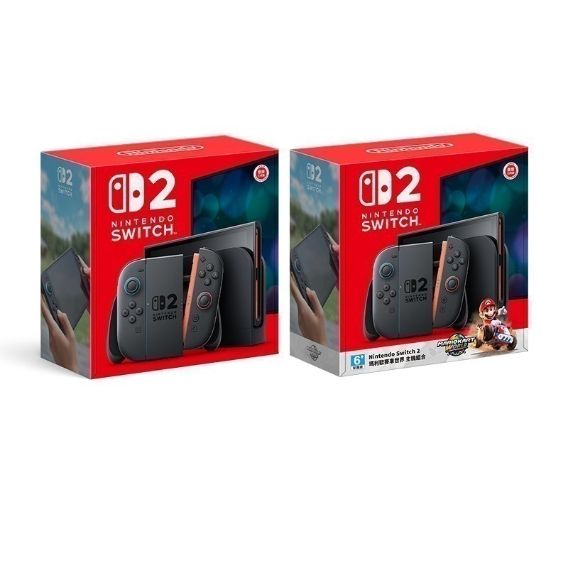 任天堂 Nintendo Switch 2 主機【現貨免運 首批到貨】瑪利歐賽車世界 同捆組 NS2 遊戲機 台灣公司貨-細節圖2