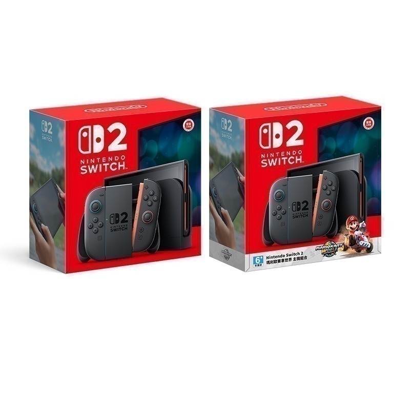 任天堂 Nintendo Switch 2 主機【現貨免運 首批到貨】瑪利歐賽車世界 同捆組 NS2 遊戲機 台灣公司貨-細節圖3