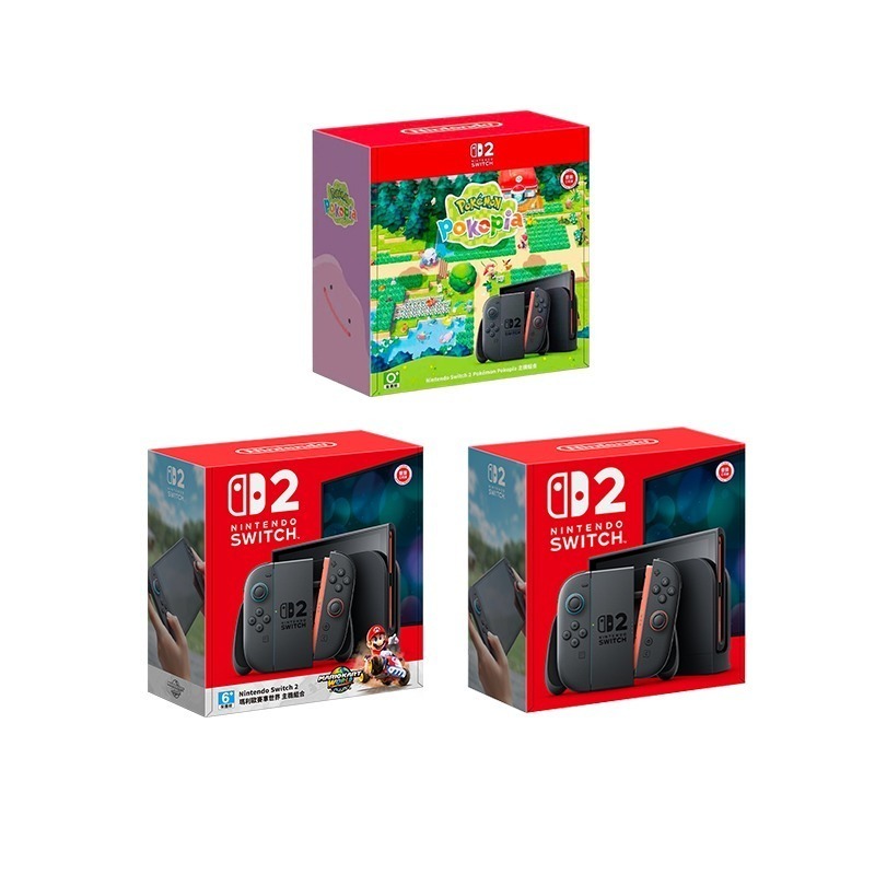 Nintendo Switch 2 主機【台灣公司貨】NS2 單機/瑪利歐賽車/Pokopia 現貨 含配件組 原廠保固-細節圖2