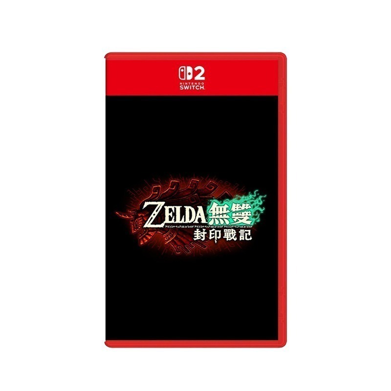 任天堂 Switch2 薩爾達無雙 封印戰記 中文版【現貨】NS2 遊戲片 台灣公司貨 ZELDA 無雙-規格圖9