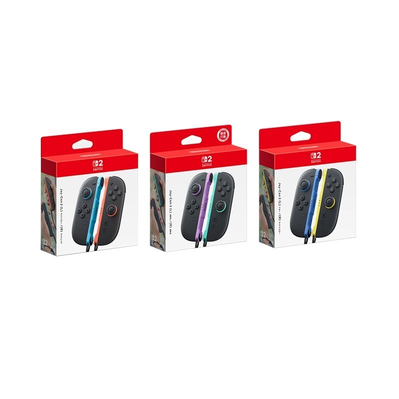 現貨 任天堂 Switch 2 JOY-CON 控制器 NS2 台灣公司貨 紅藍手把 淺紫淺綠 藍黃 無線 手把-細節圖2