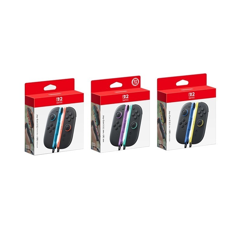現貨 任天堂 Switch 2 JOY-CON 控制器 NS2 台灣公司貨 紅藍手把 淺紫淺綠 藍黃 無線 手把-細節圖2