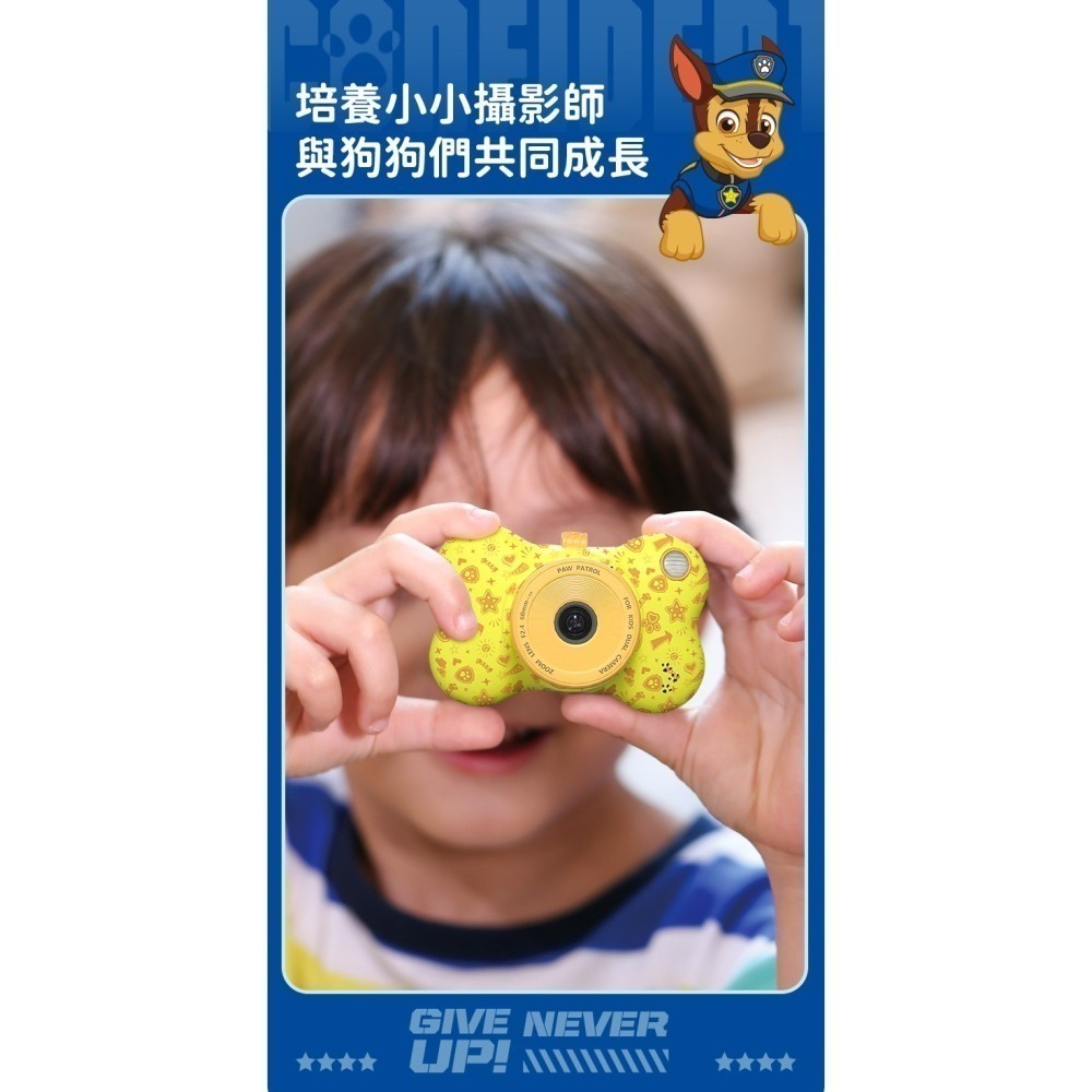 esoonKids【正版授權】新款 汪汪隊立大功 兒童觸控相機【免運】4900萬 WiFi 傳輸 兒童相機 汪汪隊 禮物-細節圖7