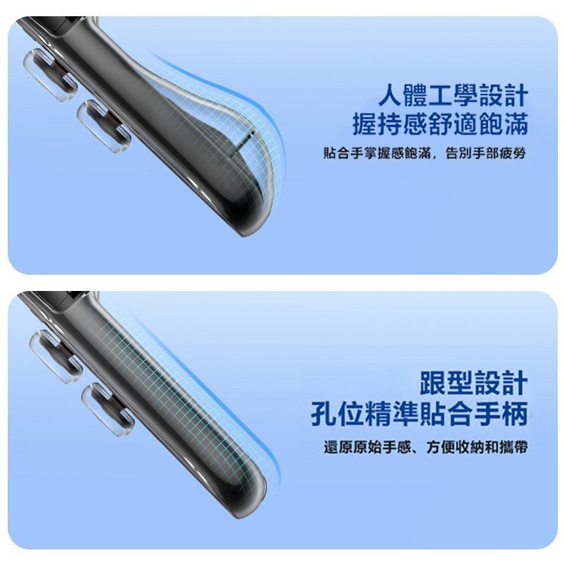 良值 NS Switch2 主機保護殼【全新現貨】PC硬殼 透明保護殼 附贈搖桿帽 NS2 主機保護殼套裝組 保護套組-細節圖9